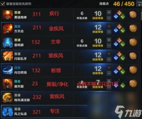 尊龙凯时人生就是博平台网站暗黑4会登录steam